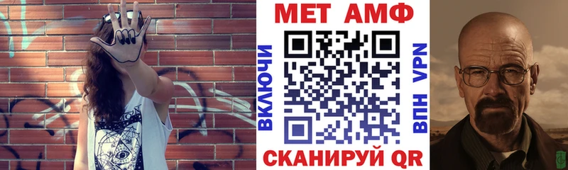 АМФ VHQ  KRAKEN ссылки  Богучар  купить наркоту 