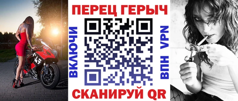 Героин белый  Богучар 