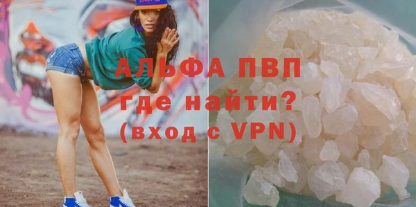 твердый Алексин