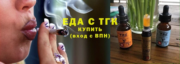 наркотики Алексеевка