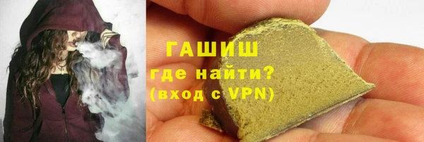 скорость mdpv Алзамай