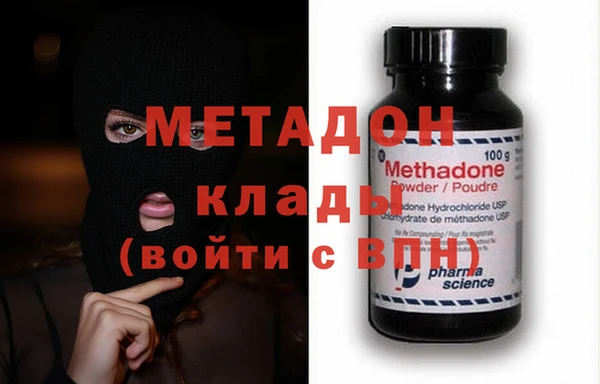 наркотики Алексеевка