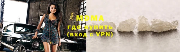 наркотики Алексеевка