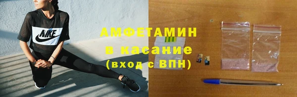 скорость mdpv Алзамай