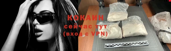 скорость mdpv Алзамай
