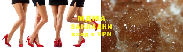 наркотики Алексеевка