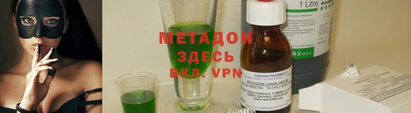 твердый Алексин