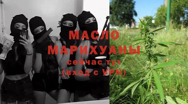 наркотики Алексеевка