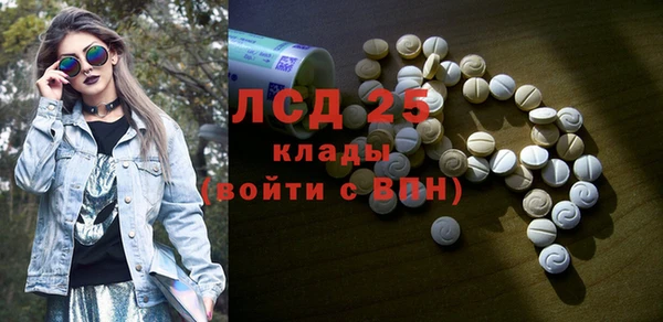 твердый Алексин
