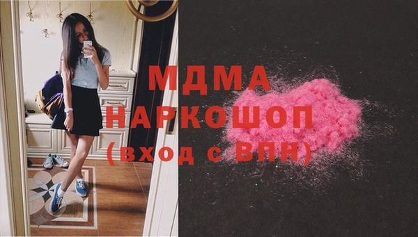 твердый Алексин