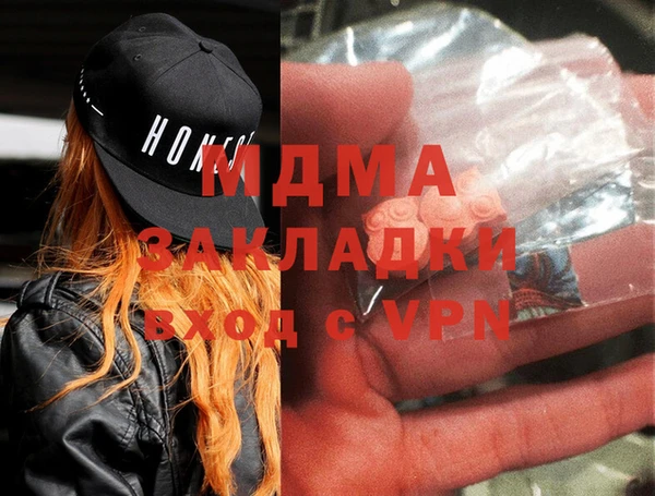 твердый Алексин