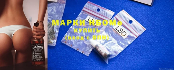 наркотики Алексеевка
