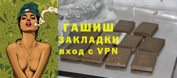 скорость mdpv Алзамай