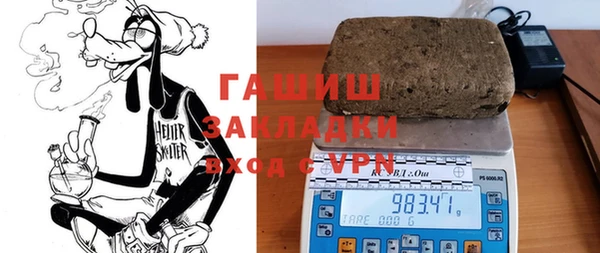 наркотики Алексеевка