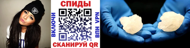 Метамфетамин Декстрометамфетамин 99.9%  Богучар 