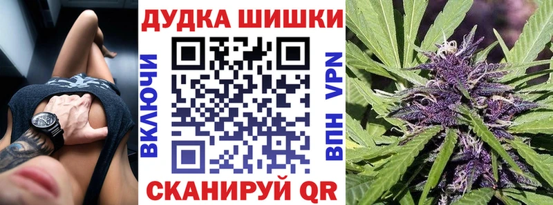 закладки  Богучар  Марихуана тримм 